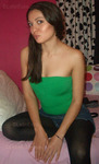 athletic Mexico girl Ana Maria from Mexico City MX76
