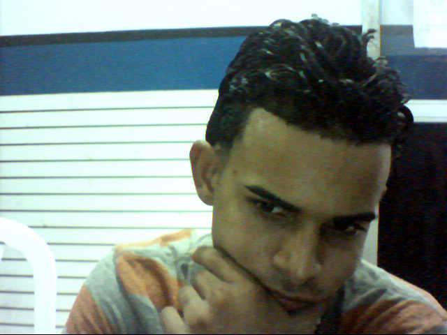 Date this happy Dominican Republic man Iris from Santo Domingo DO4150