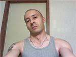 hot United States man  from Albuquerque US11970