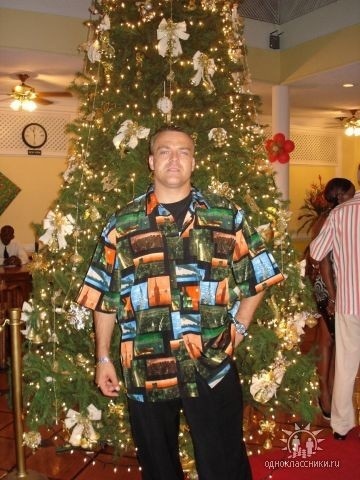 Date this exotic United States man Vlad from New York US12647