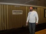 athletic United States man William from Houston US15029