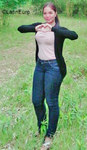 athletic Philippines girl Ging from Manila PH927
