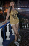 stunning Colombia girl Helen from Bogota CO22729