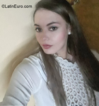 beautiful Ecuador girl MARIA from Quevedo EC382